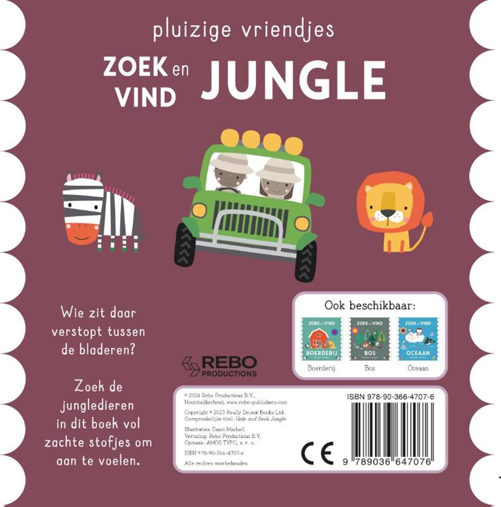 Buchsuche und Dschungel finden
