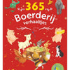 Rebo veröffentlicht 365 Farmgeschichten