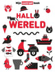 Hallo Welt, Rebo-Verleger