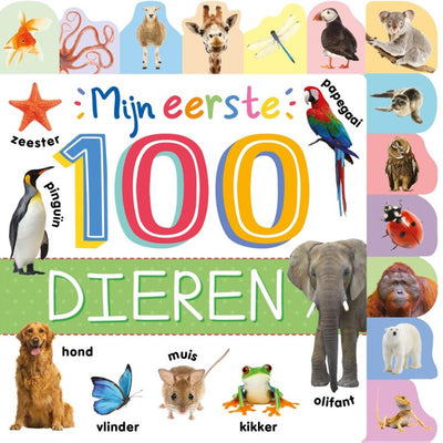Rebo veröffentlicht meine ersten 100 Tiere – meine ersten 100