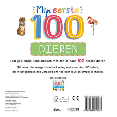 Rebo veröffentlicht meine ersten 100 Tiere – meine ersten 100