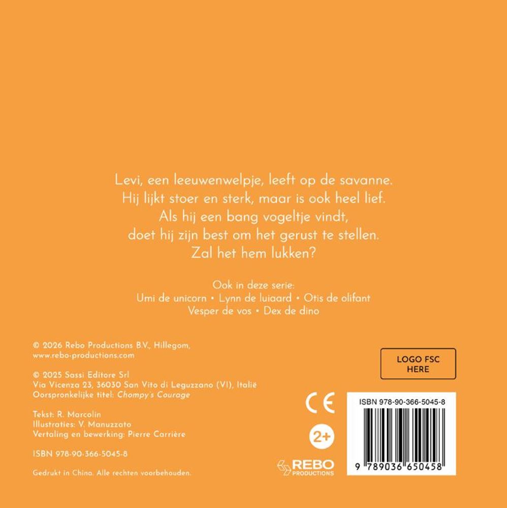 Levi der Löwe – Lifestyle-Kollektion 0+
