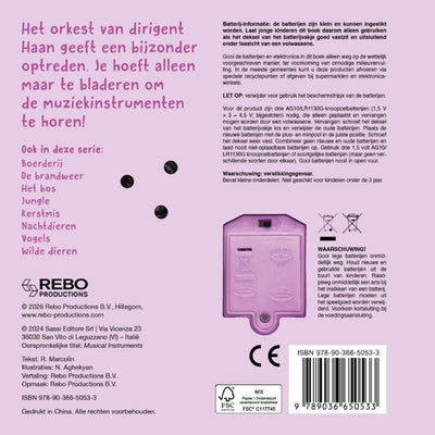 Musik – was höre ich da? 0+