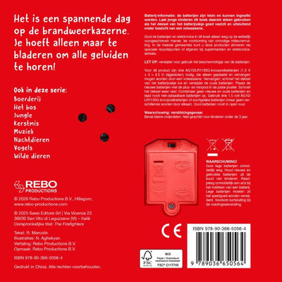 Die Feuerwehr – was höre ich da? 0+