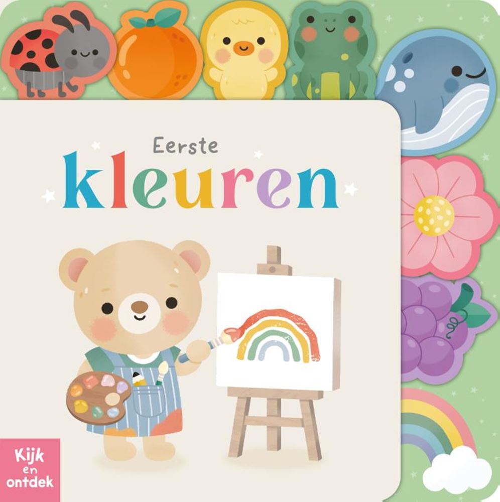 Erste Farben – anschauen und entdecken 3+