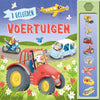 Soundbuch: Fahrzeuge - 8 Sounds.
