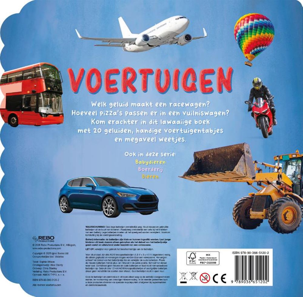 Fahrzeuge – 20 Sounds Buch 2+