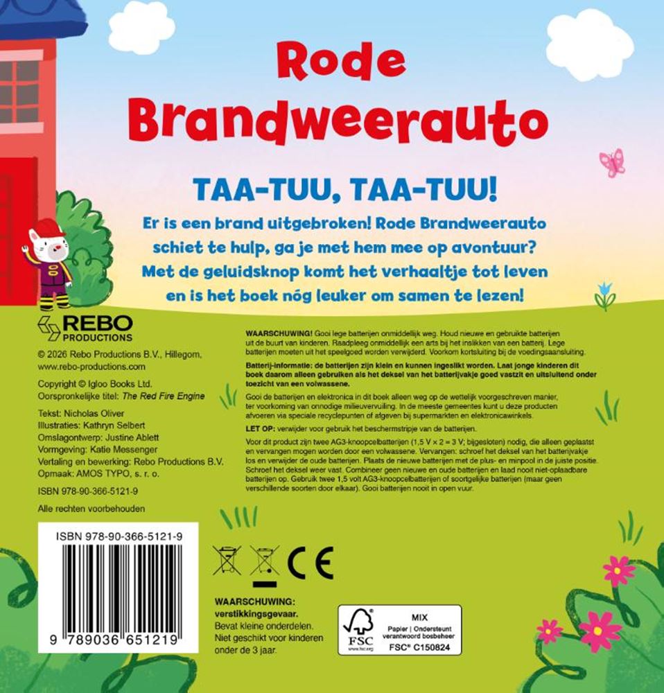 Hörbuch: Rotes Feuerwehrauto. 1+