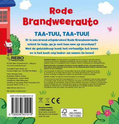 Hörbuch: Rotes Feuerwehrauto. 1+