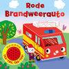 Hörbuch: Rotes Feuerwehrauto. 1+