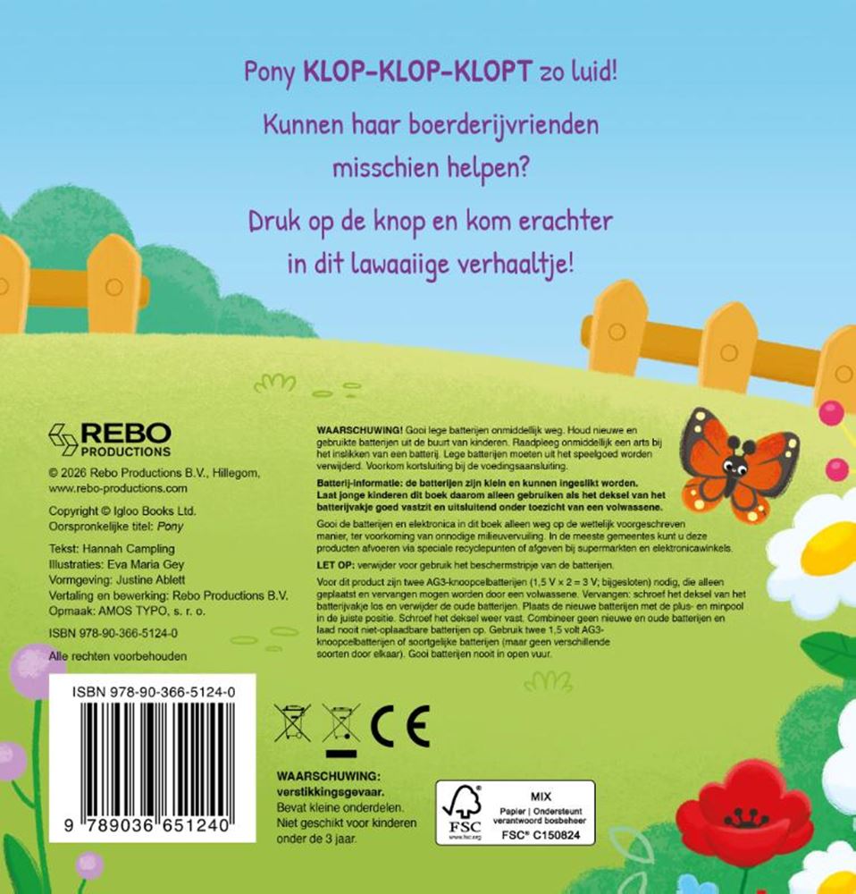 Klangbuch: Pony. 1+