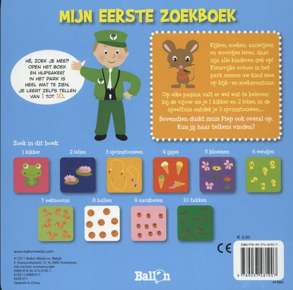Du suchst im Park nach einem Pappbuch. 2