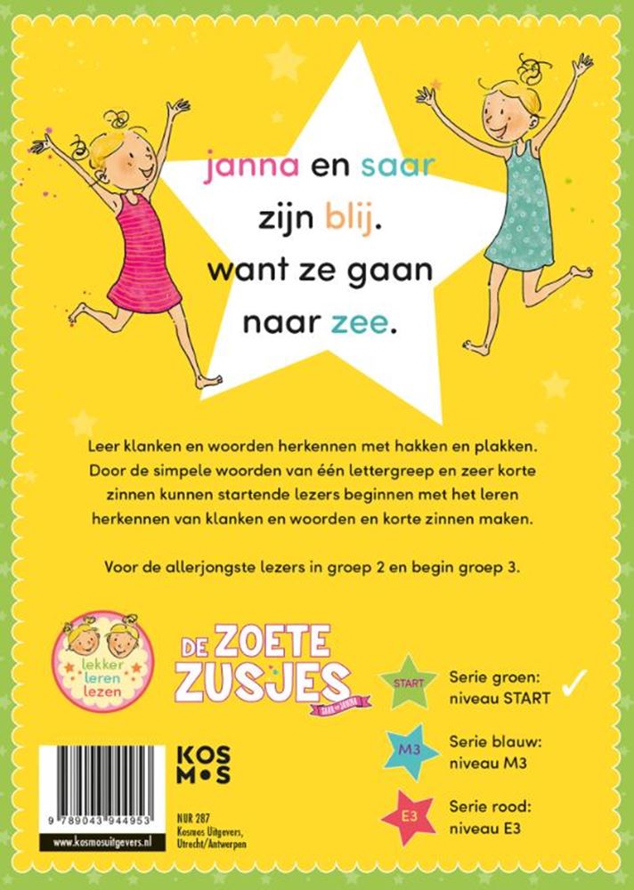 Süße Schwestern: Sonne und Meer 4+