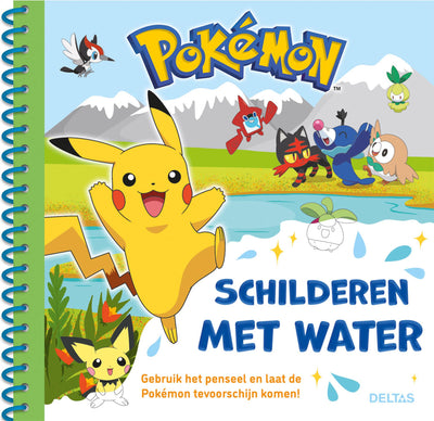 Deltasmalerei mit Wasser Teil 1 (grün)