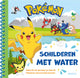 Deltasmalerei mit Wasser Teil 1 (grün)
