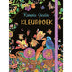 Deltas romantisches Garten-Malbuch