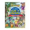 Deltas Pokémon ist das am besten aussehende und suchendste Buch