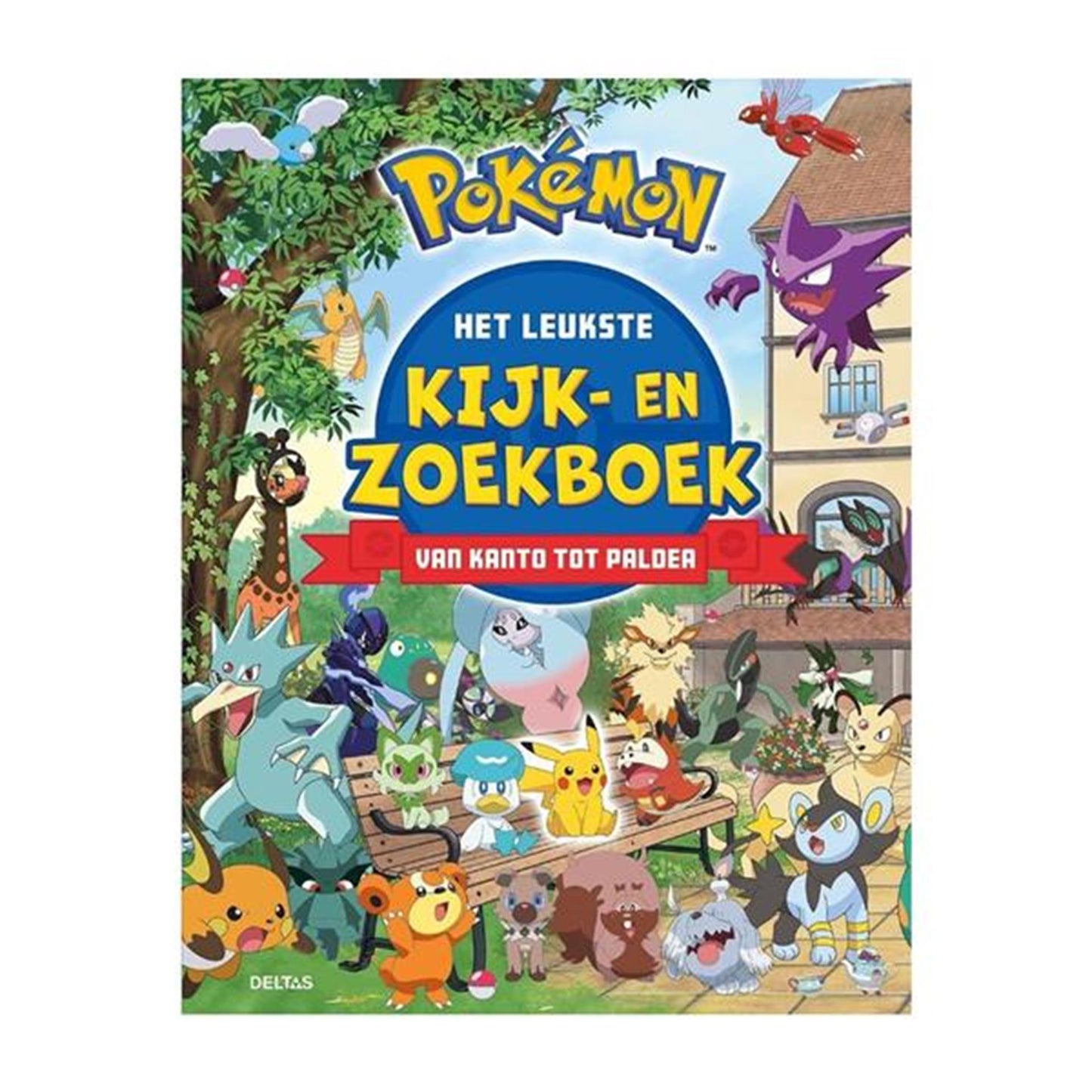Deltas Pokémon ist das am besten aussehende und suchendste Buch