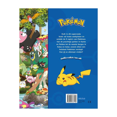 Deltas Pokémon ist das am besten aussehende und suchendste Buch