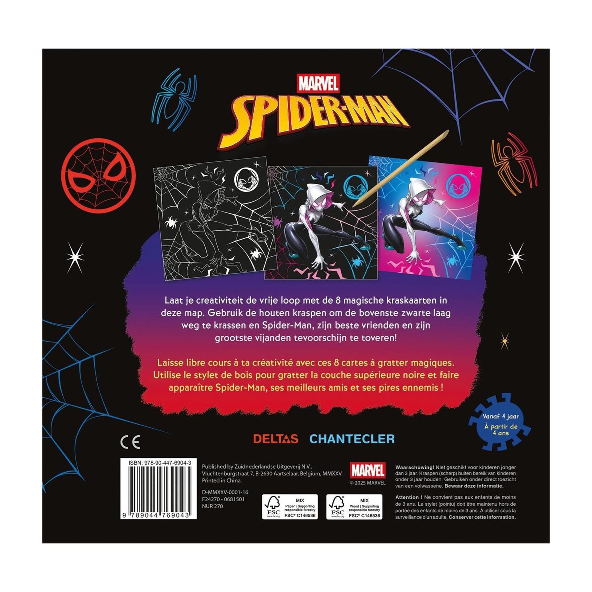 Deltas Marvel-Spider-Man-Rubbelkarten