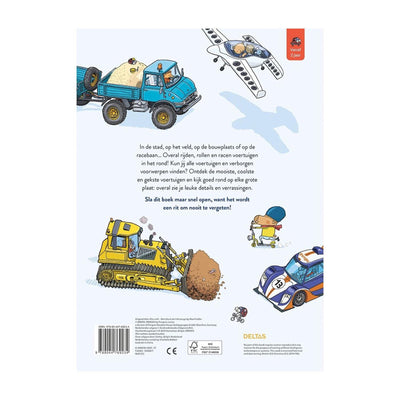 Deltas Vroom Vroom Mein Fahrzeugsuchbuch
