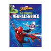 Deltas Spider-Man, mein mega cooles Bilderbuch