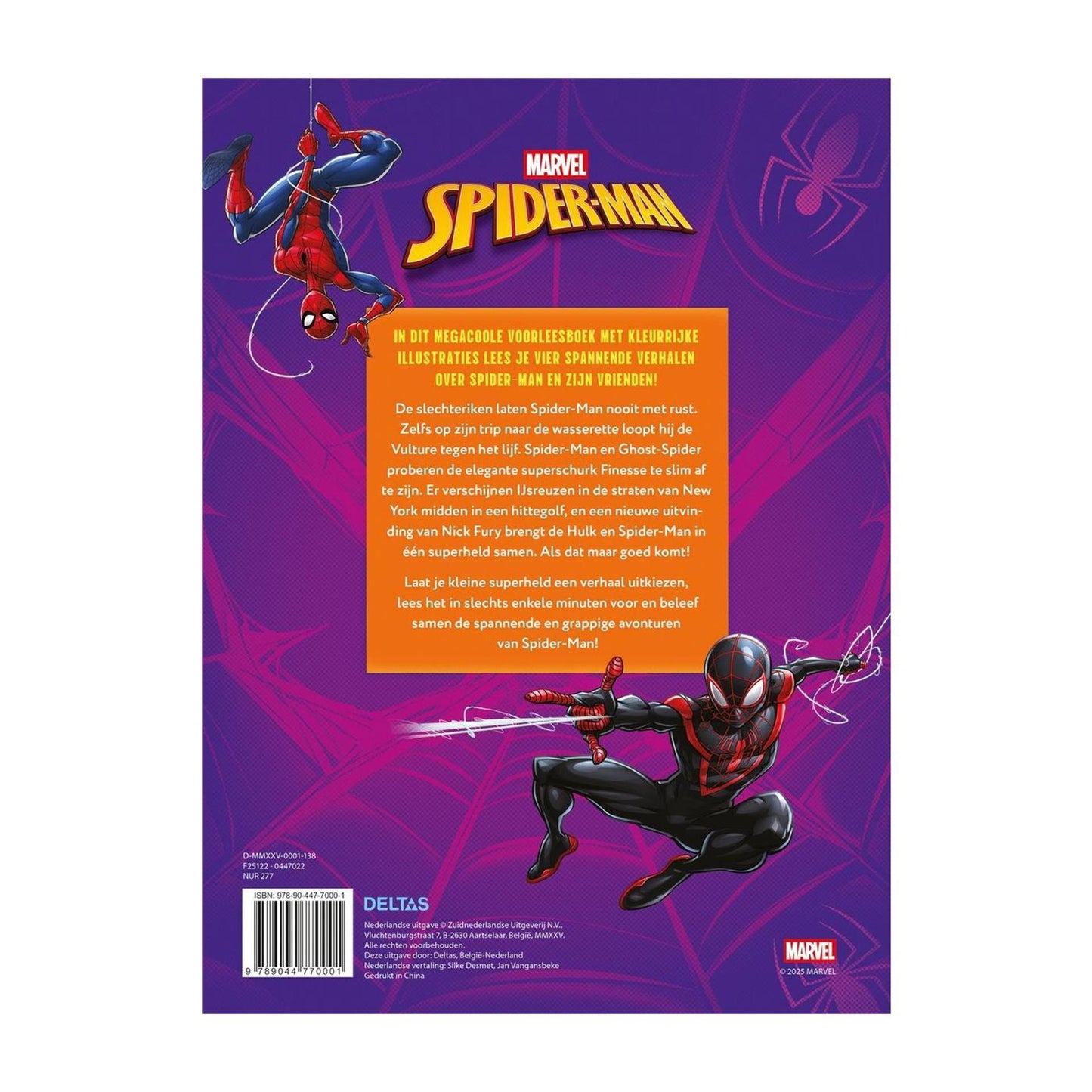 Deltas Spider-Man, mein supercooles Bilderbuch
