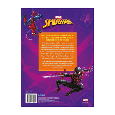 Deltas Spider-Man, mein supercooles Bilderbuch