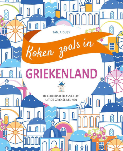 Deltas kochen wie in – Griechenland