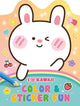 Deltas kawaii Farb- und Aufkleberspaß-Malbuch