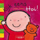 Schauen Sie es sich an: Hallo! (Schiebeheft). 1+