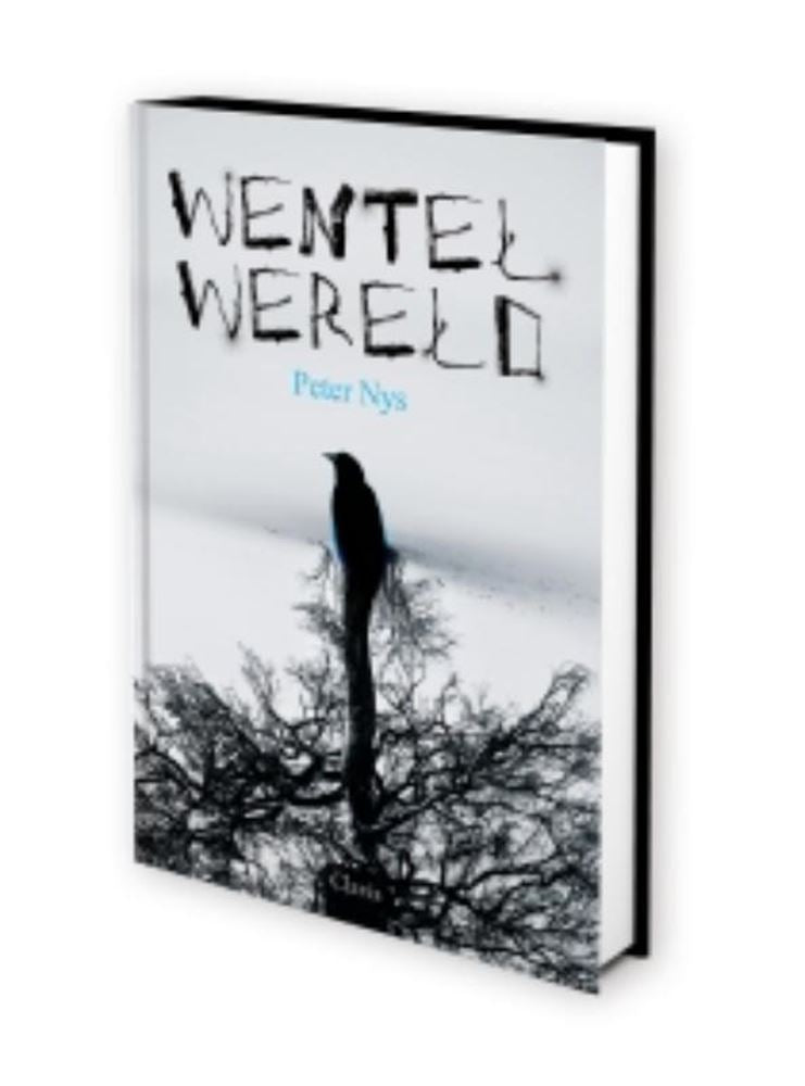 Spinnende Welt. 12+