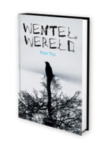Spinnende Welt. 12+ - afbeelding 1