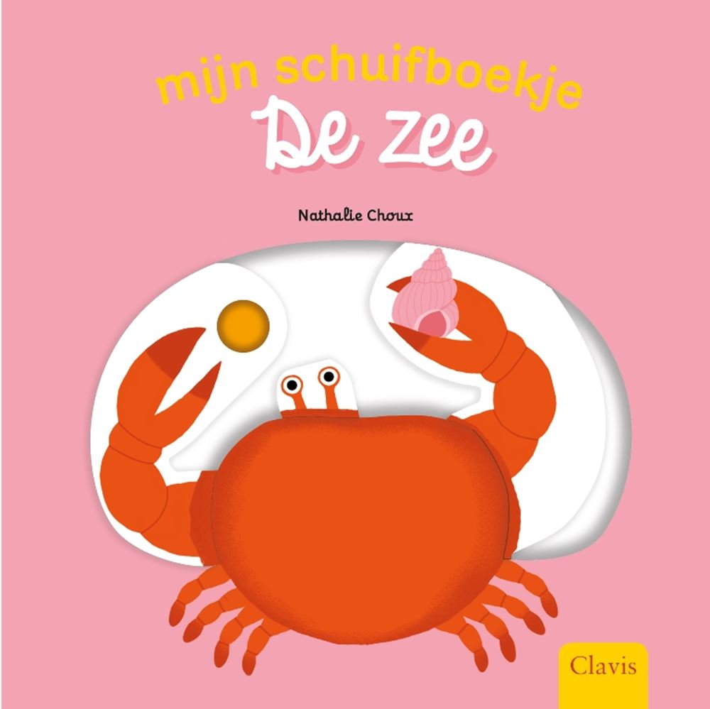 Mein Schiebebuch: das Meer (Karton). 1+.