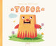 Tobor. 5+