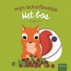 Mein Schiebebuch: Der Wald (Karton). 1+