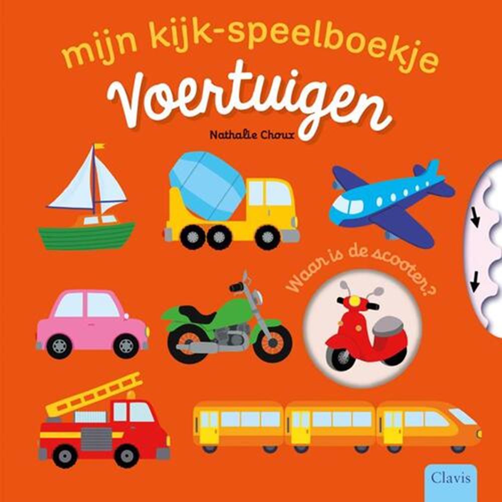 Mein Sehspielbuch, Fahrzeuge. 1+