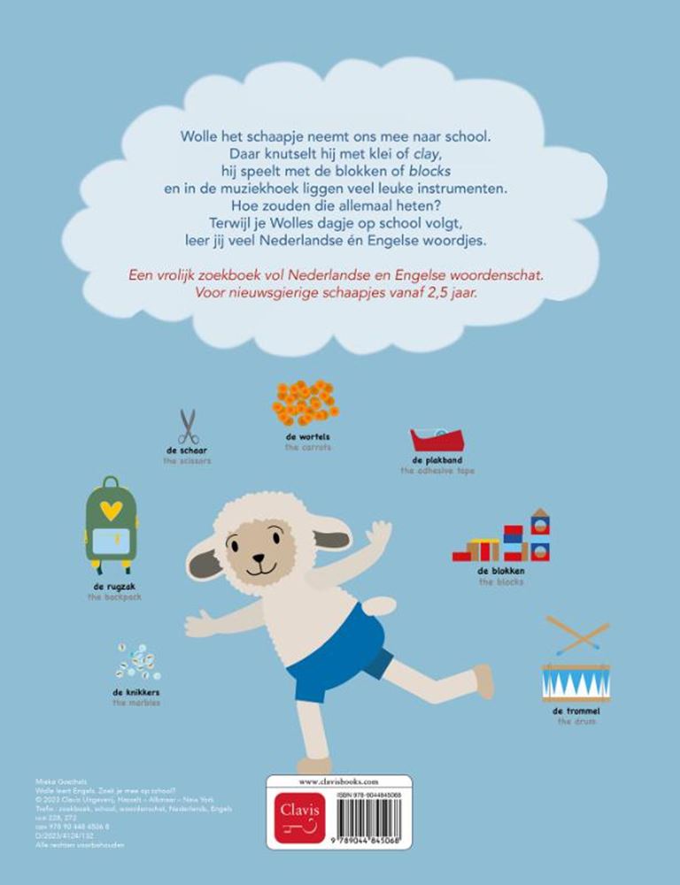Suchen Sie Hilfe in der Schule? 3+
