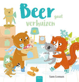 Bär bewegt sich. 4+ - afbeelding 1