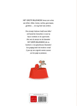 Das Big-Po-Buch. 2+ - afbeelding 2