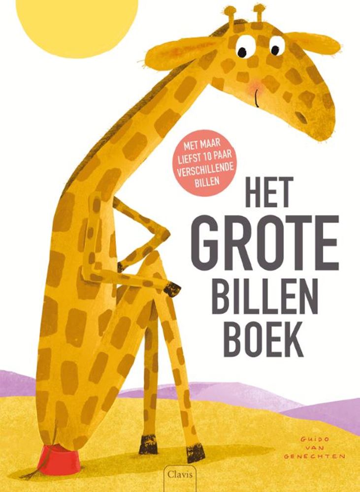 Das Big-Po-Buch. 2+