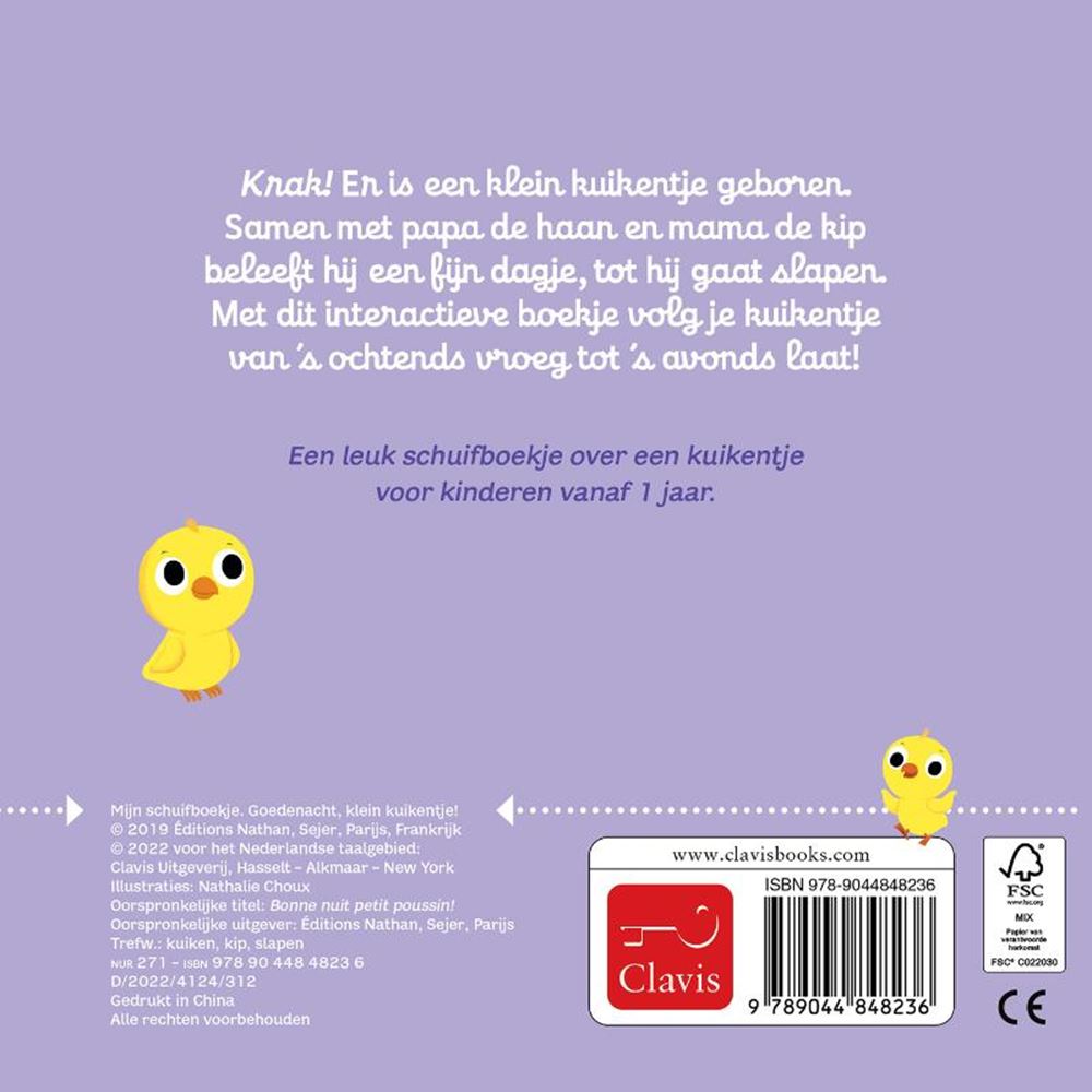 Gute Nacht, kleines Mädchen! 1+