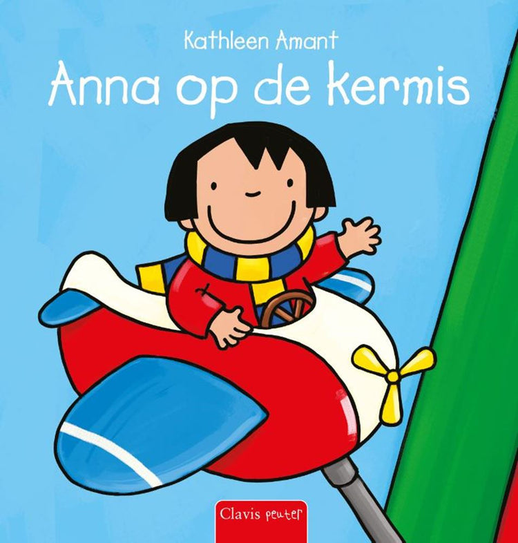 Anna auf der Messe. 2+