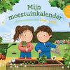 Clavis, mein Gemüsegartenkalender. 3+