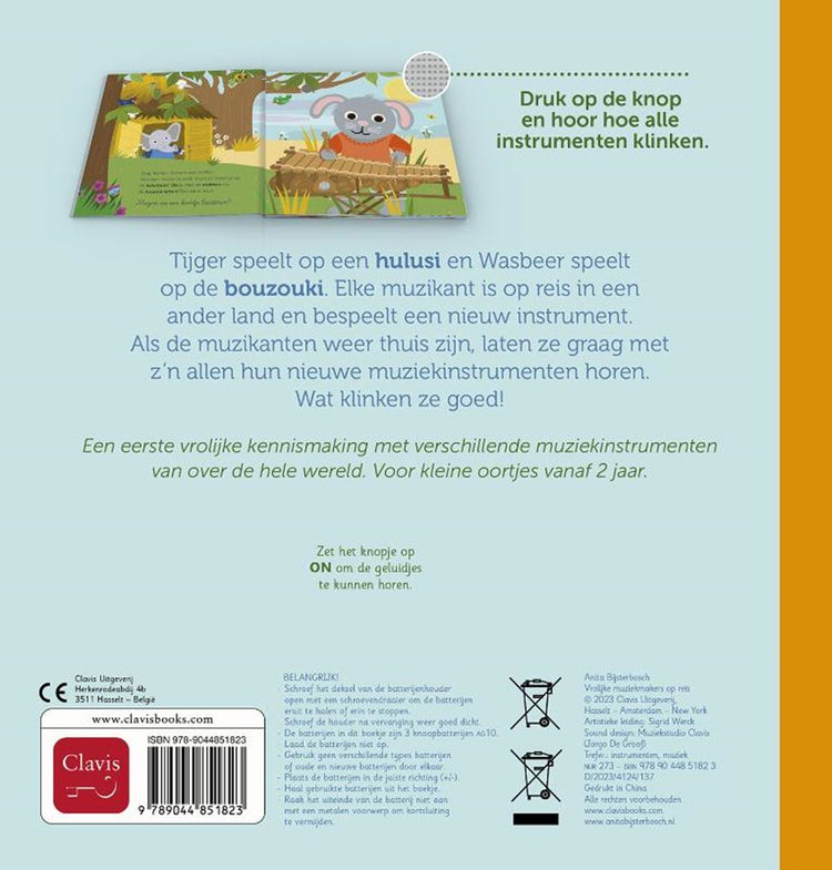 Klangfreudige Musikschaffende auf Reise 2+