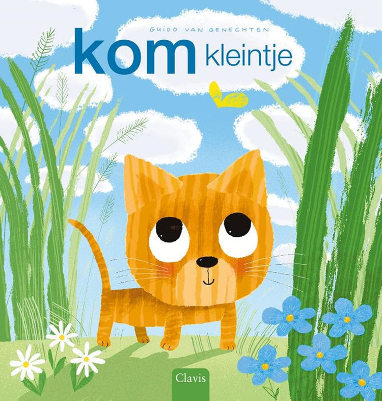Komm Kleiner 2+