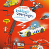Rettungsfahrzeuge von innen und von außen