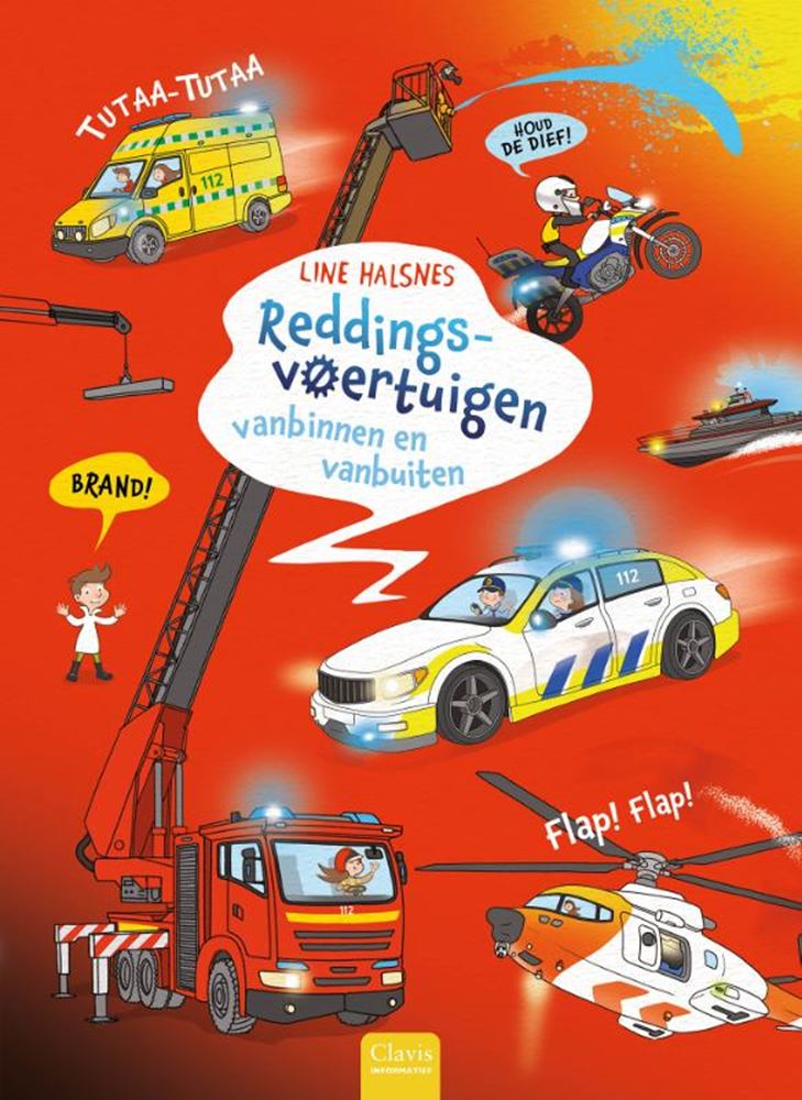 Rettungsfahrzeuge von innen und von außen