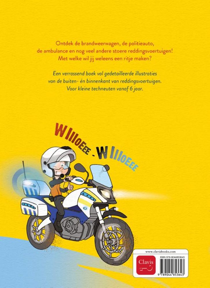 Rettungsfahrzeuge von innen und von außen