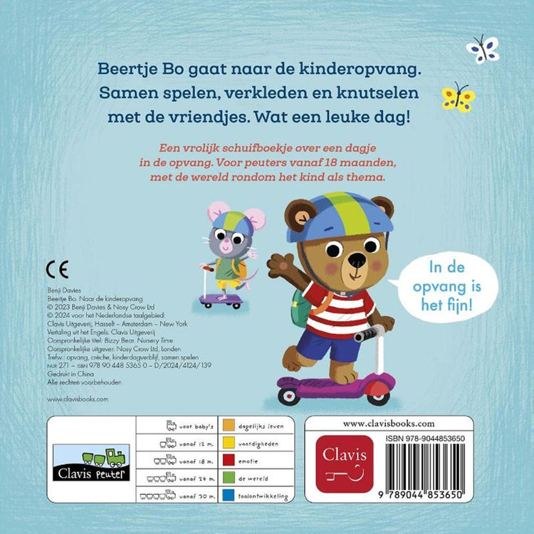 Bär bo. zur Kinderbetreuung 2+